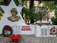 Армавирский завод «Кубаньжелдормаш» во время ВОВ